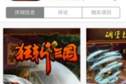 码国产极品,揭秘码国产极品背后的传奇故事