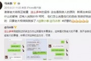 日日碰夜夜燥b人人爽在线版,畅享极致娱乐体验