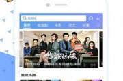 国产色视频在线,揭秘国内影视产业的新趋势与魅力