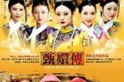 国产chinesespanking,探讨体罚题材下的社会现象与人性探讨