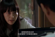 韩国伦理片《沣满的媳妇》,伦理冲突与人性挣扎的韩国家庭故事