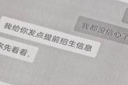 k频道国产,K频道展现国产魅力与实力